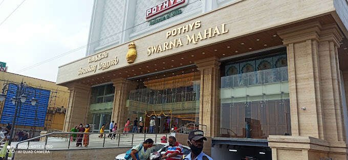 Pothys Swarna Mahal Jewellers